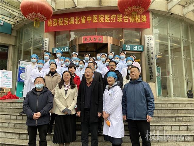 湖北暖阳，记录我们的快乐日常时光